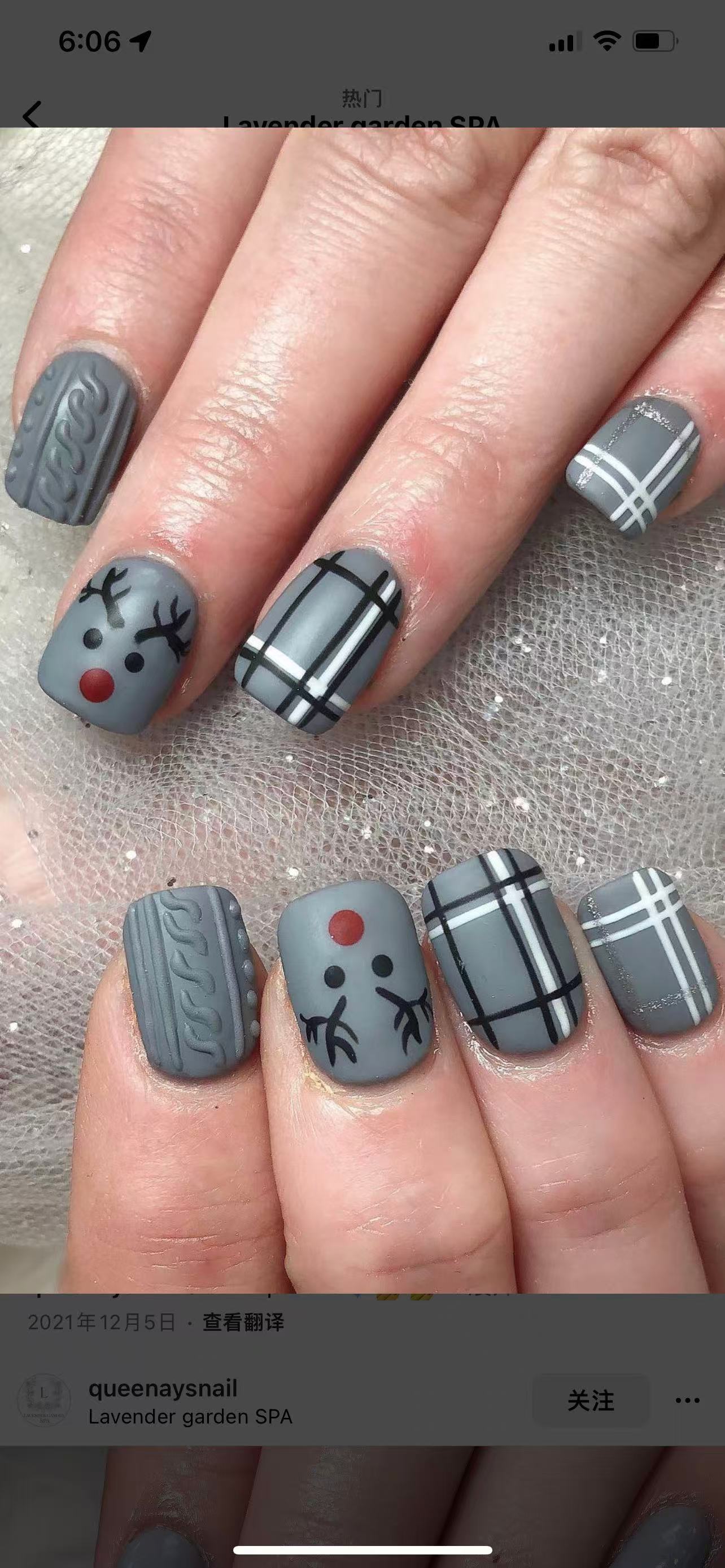 Pinki's Nails nail photo 6